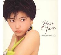 Idol Miracle Bible Series: Haru [Import]