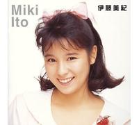 Idol Miracle Bible Series [Import]