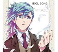 Idol Song Ai Mikaze [Import allemand]