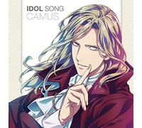 Idol Song Camus [Import Allemand]