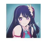 Idol Vinyle Coloré Vinyle