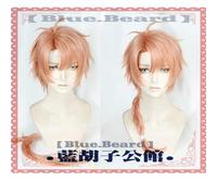 IDOLiSH7 sept perruque de Cosplay Izumi Mitsuki perruque à Base courte Chipin Anime cheveux synthétiques + casquette de perruque gratuite A