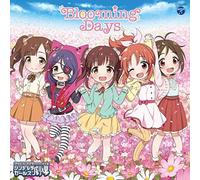 Idolm@Ster Cinderella Girls Little Stars! Blooming - Japan Import Edition