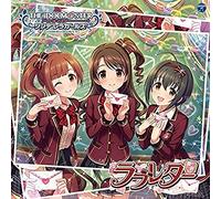 Idolm@Ster Cinderella Girls Starlight Master 09 Loveletter (OriginalSoundtrack) [Import]