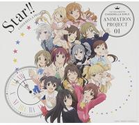 Idolm@ster Cinderella Girmatio [Import allemand]