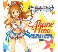 Idolm@Ster Cinderella Mast Aka [Import]