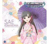 Idolm@Ster Cinderella Mast SAE [Import]