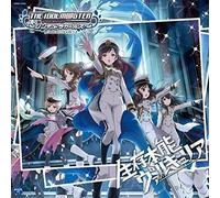 Idolm@Ster / Idolmaster - Cinderella Girls Starlight Master 04 [Import Japonais]