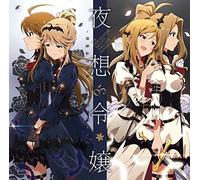 IDOLM@STER MILLI - Idolmaster Million Live Ngle