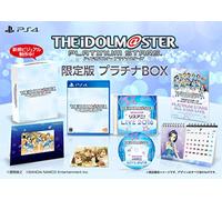 Idolm@ster Platinum Stars - Platinum Box Limited edition [PS4] [import Japonais]