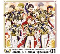 Idolm@Ster Sidem 2nd Anniversary Disc 01 [Import Japonais]