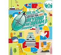 Idolm@Ster Sidem Greeting Tour 2017-Beyond The Dream-Live (3 Blu-Ray) [Edizione: Giappone] [Import]