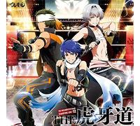 Idolm@Ster Sidem St@rting Line [Import]