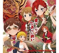 Idolm@Ster The@Ter Activities 02 Hateshinaku Jinginai Tatakai Million Toso Hen [Import Japonais]