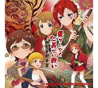 Idolm@Ster The@Ter Activities 02 (Original Soundtrack) [Import]