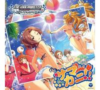 Idolmaster Cinderella Girllight Master 07 Samakan [Import]