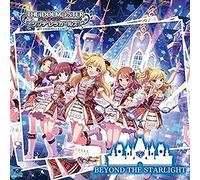 Idolmaster Cinderella Girllight Master 08 Beyond [Import]