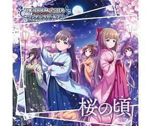 IDOLMASTER CINDERELLA GIRLLIGHT MASTER 15 SAKURA NO KORO - Idolmaster Cinderella Girllight Master 15 Sakura No Koro