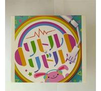 IDOLMASTER CINDERELLA GIRLLIGHT MASTER 20 LITTLE RIDDLE - Idolmaster Cinderella Girllight Master 20 Little Riddle