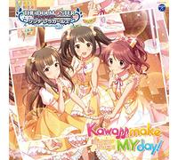 IDOLMASTER CINDERELLA GIRLLIGHT MASTER 21 - Idolmaster Cinderella Girllight Master 21