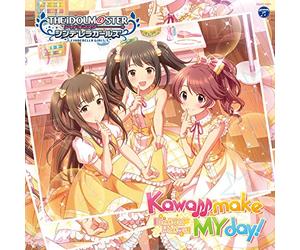 IDOLMASTER CINDERELLA GIRLLIGHT MASTER 21 - Idolmaster Cinderella Girllight Master 21