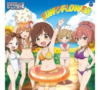 Idolmaster Cinderella Girls Little Stars - The Idolm@Ster Sun Flower [Import Japonais]
