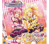 THE IDOLM@STER CINDERELLA GIRLS STARLIGHT MASTER 23 Twin☆くるっ★テール