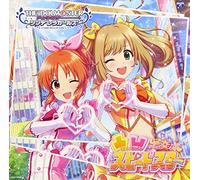 The Idolm@ster Cinderella Girls – Starlight Master 28 Decoboco Speedster – Import japonais