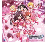Idolmaster Cinderella Maste Jewelries 003 (Original Soundtrack) [Import]