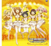Idolmaster / Idolm@Ster Cinderella Master Passion Jewelries 001 [Import Japonais]