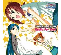 Idolmaster Radio for You! - Idolmaster Radio for You 2 [Import]