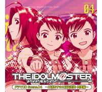 Idolmaster Scene 04 Miura Azus [Import]