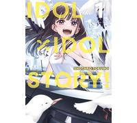 IDOLxIDOL STORY! - Tome 01 - Shotaro Tokuno - Meian - broché - Manga