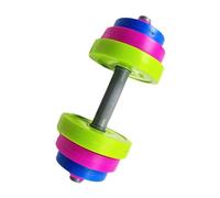 idqwsswt Ensemble de Musculation pour Tout-Petits, Comprenant des haltères Ajustables, pour favoriser l'activité Physique et l'apprentissage chez Les Jeunes