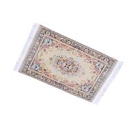 idqwsswt Tapis de Sol Miniatures pour Maison de poupée, Accessoires de Simulation pour créer des expériences de Jeu imaginatives pour Les Jeunes Enfants, , Jaune , 17 x 10 cm