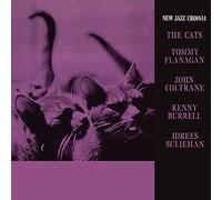Idrees Sulieman - The Cats