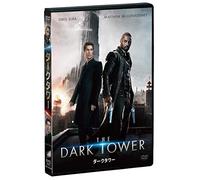 Idris Elba-The Dark Tower [Edizione: Giappone] [Import]