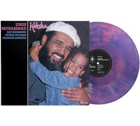 Idris Muhammad - Kabsha