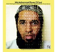 Power of soul/digipack CD
