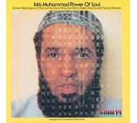 Idris Muhammad - Power of Soul [Import]