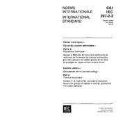 IEC 60287-2-2 Ed. 1.0 b:1995, Electric cables - Calculation of the current rating - Part 2: Thermal resistance - Section 2: A method for calculating ... in free air, protected from solar radiation