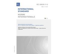 IEC 60839-11-2 Ed. 1.0 b:2014, First Edition: Alarm and electronic security systems - Part 11-2: Electronic access control systems - Application guidelines