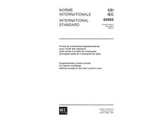 IEC 60965 Ed. 1.0 b:1989, Supplementary control points for reactor shutdown without access to the main control room