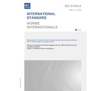 IEC 61034-2 Ed. 3.1 b:2013 Third Edition: Measurement of smoke density of cables burning under definedconditions - Part 2: Test procedure and requirements
