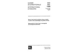 IEC 61580 Ed. 1.0 b:1995, Measurement of return loss on waveguide and waveguide assemblies