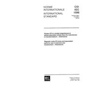 IEC 61596 Ed. 1.0 b:1995, Magnetic oxide EP-cores and associated parts for use in inductors and transformers - Dimensions