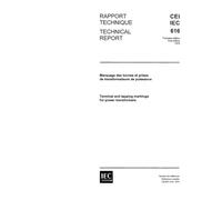 IEC/TR 60616 Ed. 1.0 b:1978, Terminal and tapping markings for power transformers