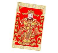 IEEDFJKK Articles de fête, salon, appartement de vacances, couplets du Nouvel An chinois avec le dieu la richesse, idées cadeaux décoratives, décorations porte du dieu la fortune, Fête