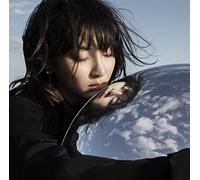 IEIRI,LEO - Kono Sekai De (Limited)