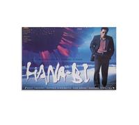 IEZUENR HANA-BI Poster de films classiques - Cadeau esthétique pour homme et femme - 50 x 75 cm